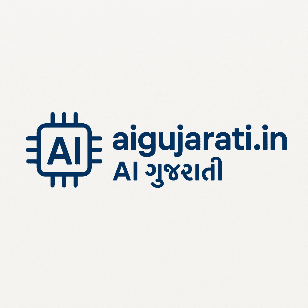 AI Gujarati Logo